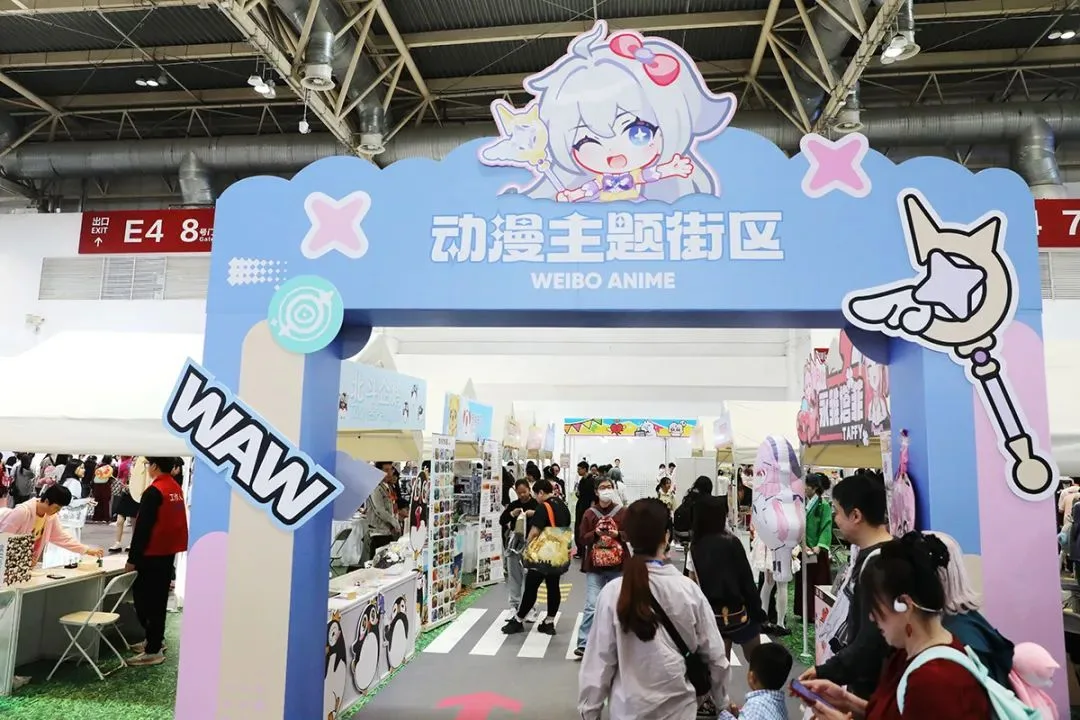 角色扮演活动精彩瞬间——福利姬活动摄影