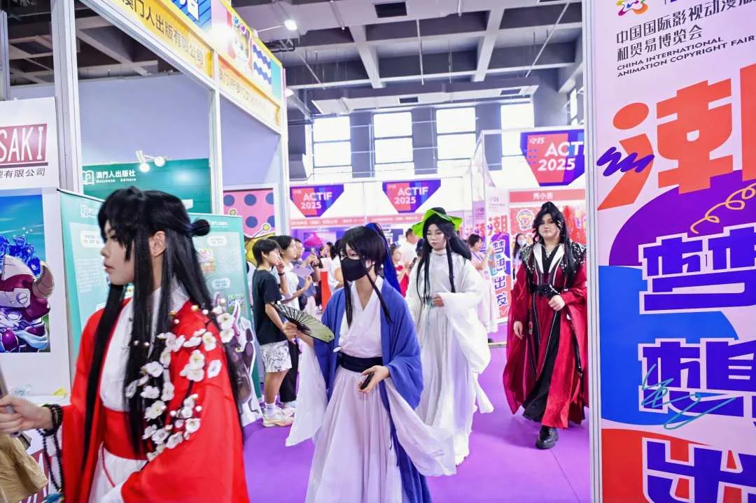 动漫博览会展区全景——福利姬展览回顾